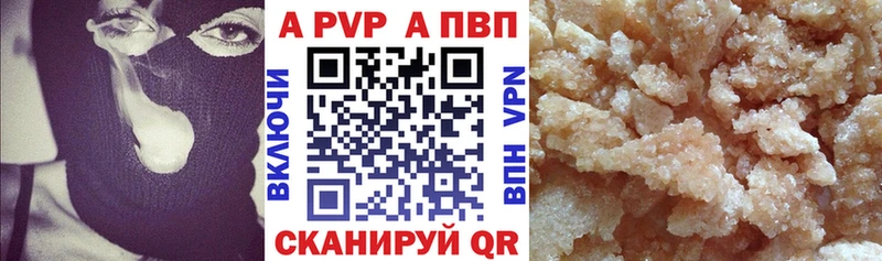 как найти закладки  Оха  Alpha-PVP Соль 