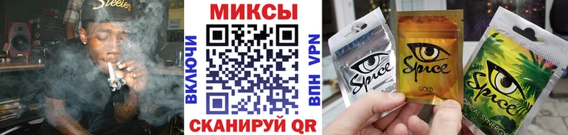 Бутират BDO  Оха 