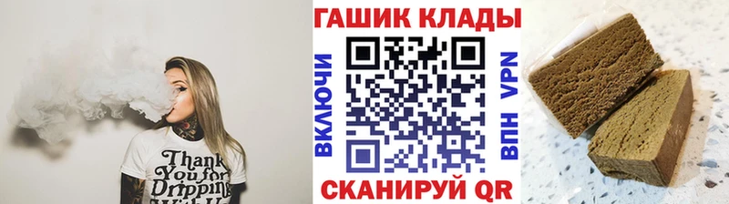 Гашиш индика сатива  цены наркотик  Оха 