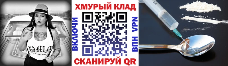 блэк спрут   Оха  Героин Афган 