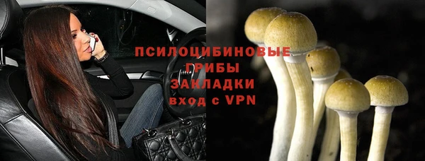 амф Баксан