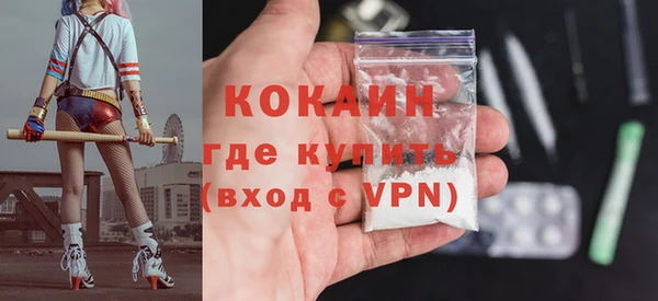 амф Баксан