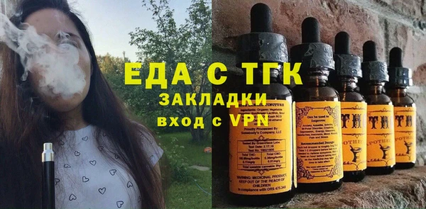 амф Баксан