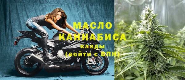 амф Баксан