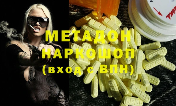 мет Балахна