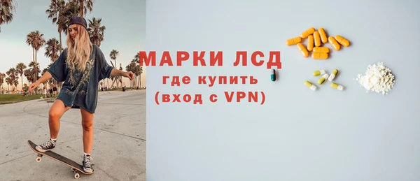 мет Балахна