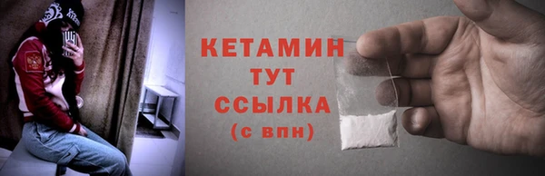 амф Баксан