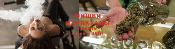 мет Балахна