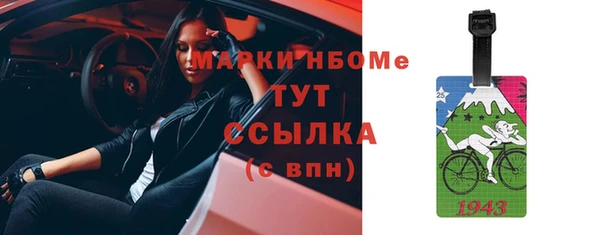 амф Баксан