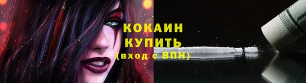 мет Балахна