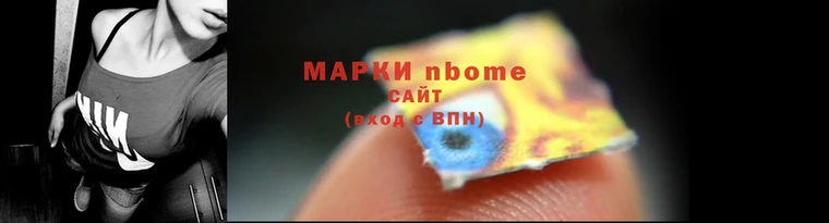 амф Баксан