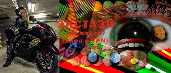 амф Баксан