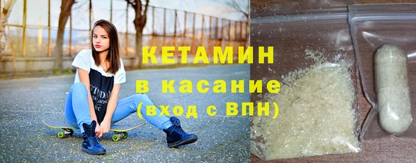 амф Баксан
