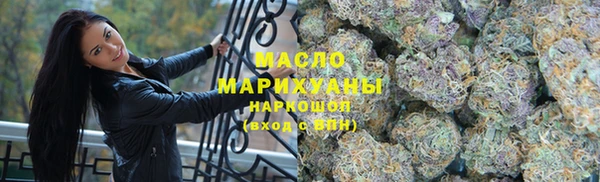 бутик Балабаново
