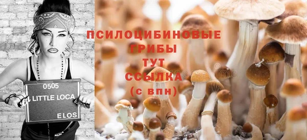 бутик Балабаново