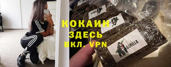 мет Балахна
