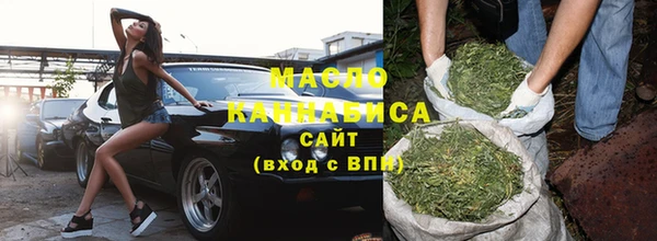 амф Баксан