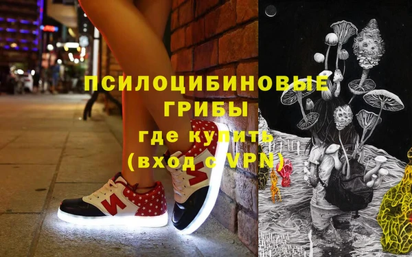 амф Баксан
