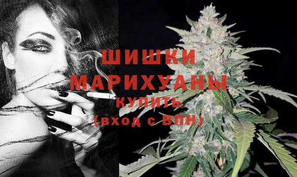 мет Балахна