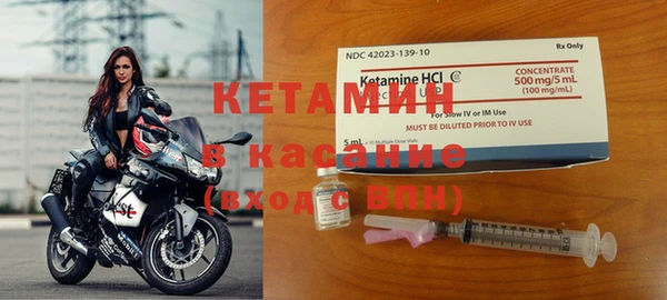 мет Балахна