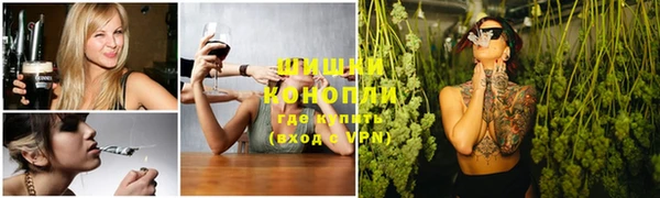 амф Баксан