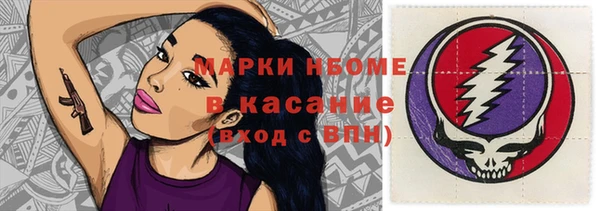 бутик Балабаново