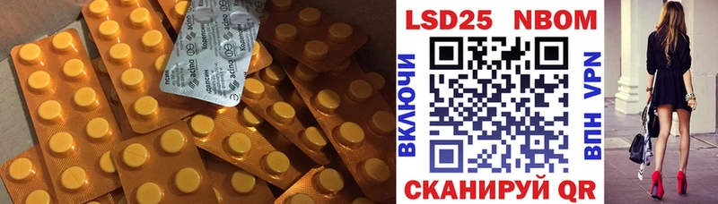ЛСД экстази ecstasy  кракен ССЫЛКА  Оха 