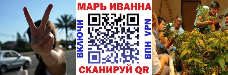 Марихуана Amnesia Оха